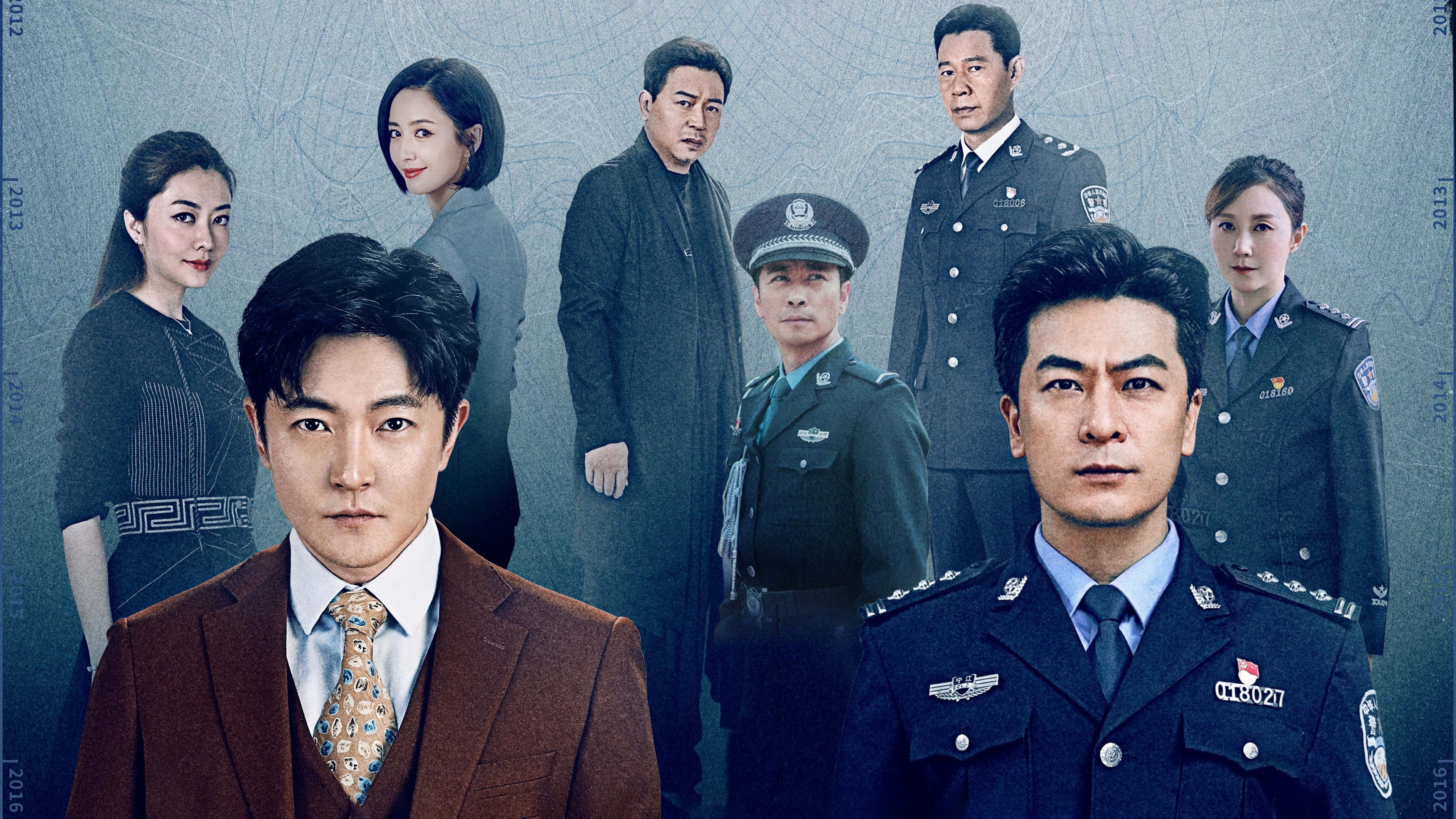 Xem Phim Đòn Bẩy, The Scale of Desire 2022 Xem Phim Đòn Bẩy, The Scale of Desire 2022