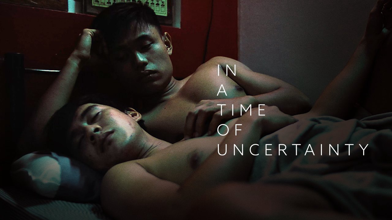 In a Time of Uncertainty / In a Time of Uncertainty (2025)