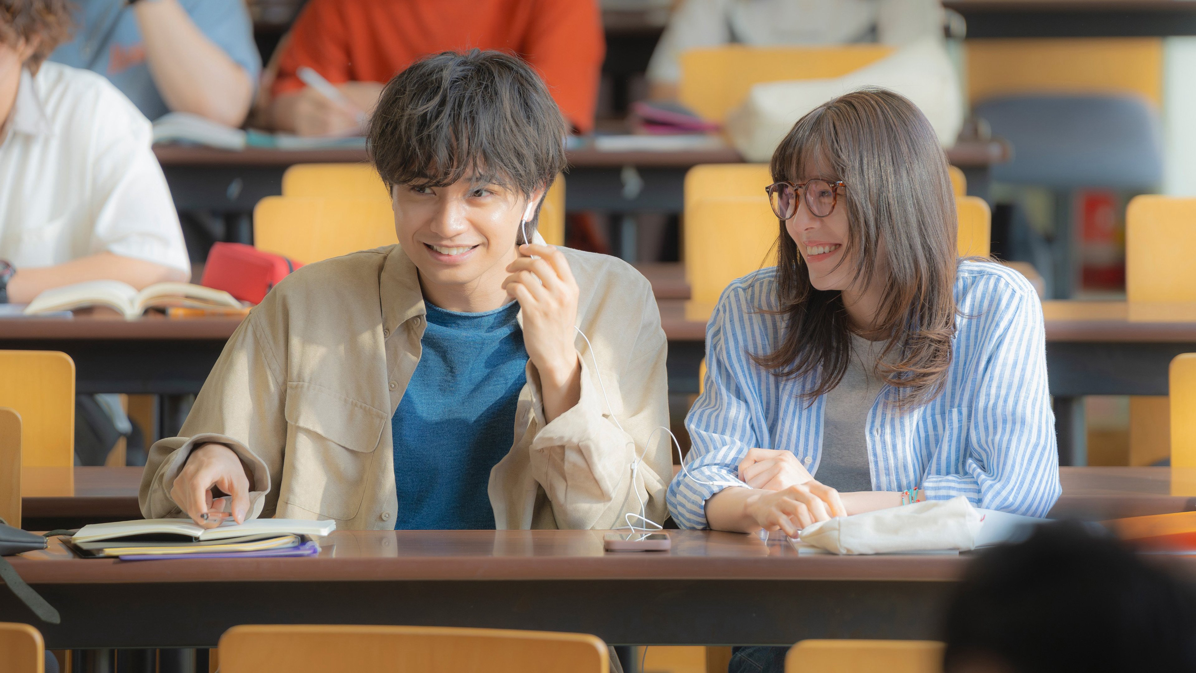 My Beloved Stranger / My Beloved Stranger (2025)