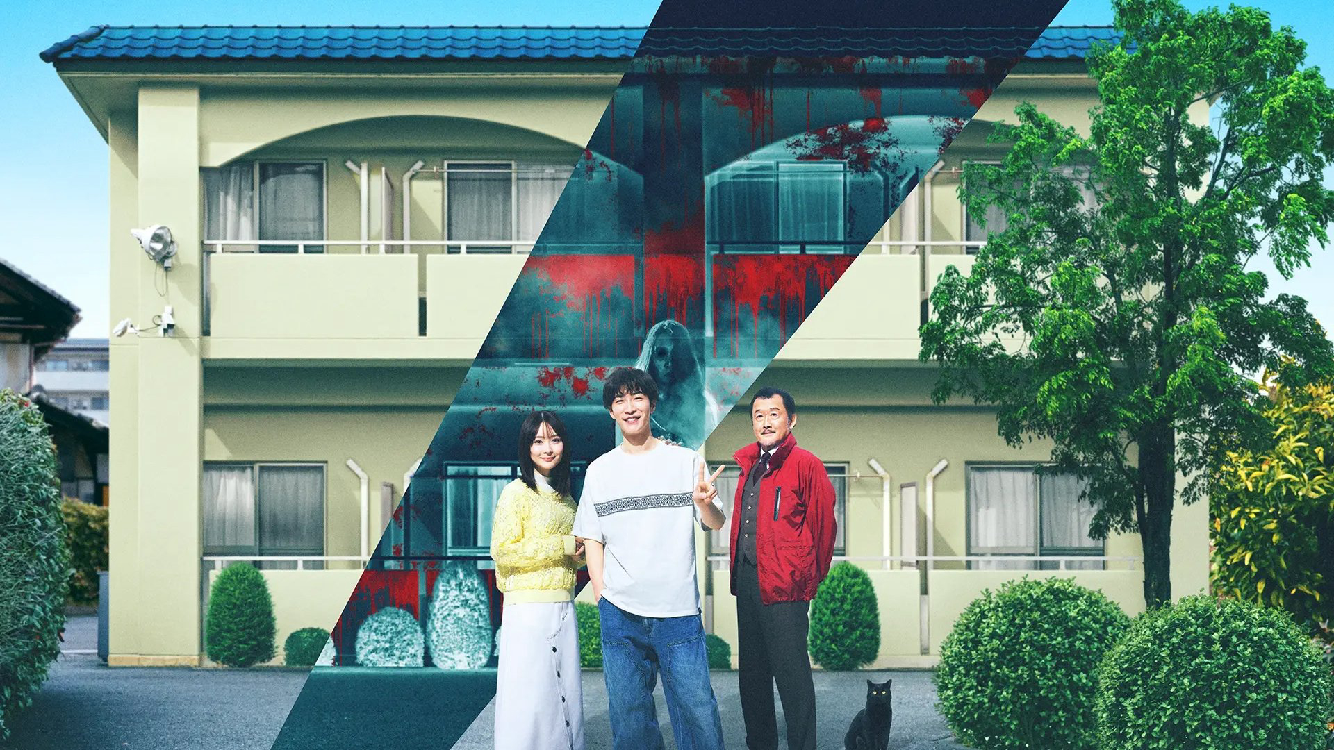 Xem Phim Ngôi Nhà Ma Ám: Ác Linh Trở Lại, Stigmatized Properties: Possession 2025 Xem Phim Ngôi Nhà Ma Ám: Ác Linh Trở Lại, Stigmatized Properties: Possession 2025
