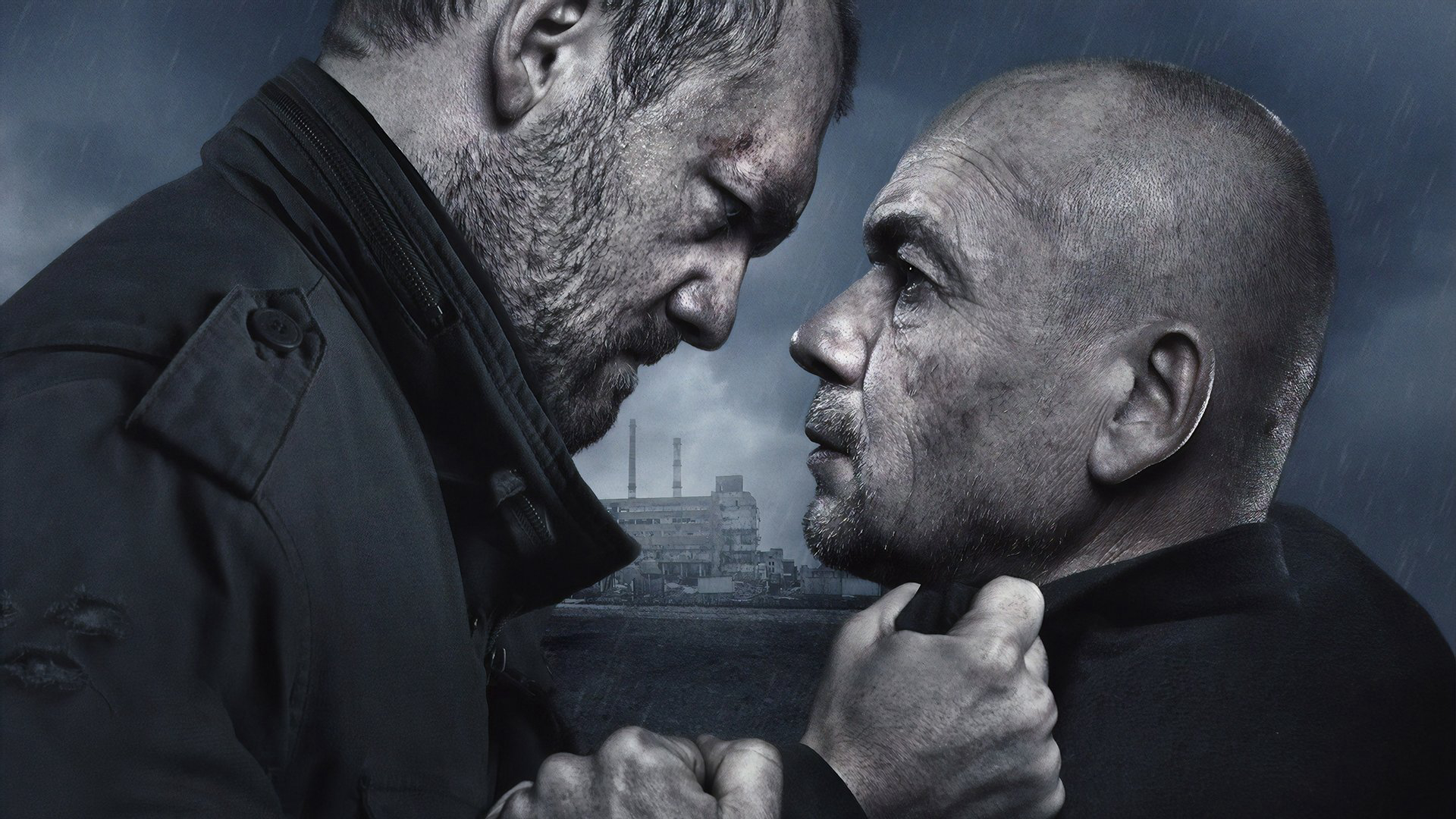 The Factory / The Factory (2018)