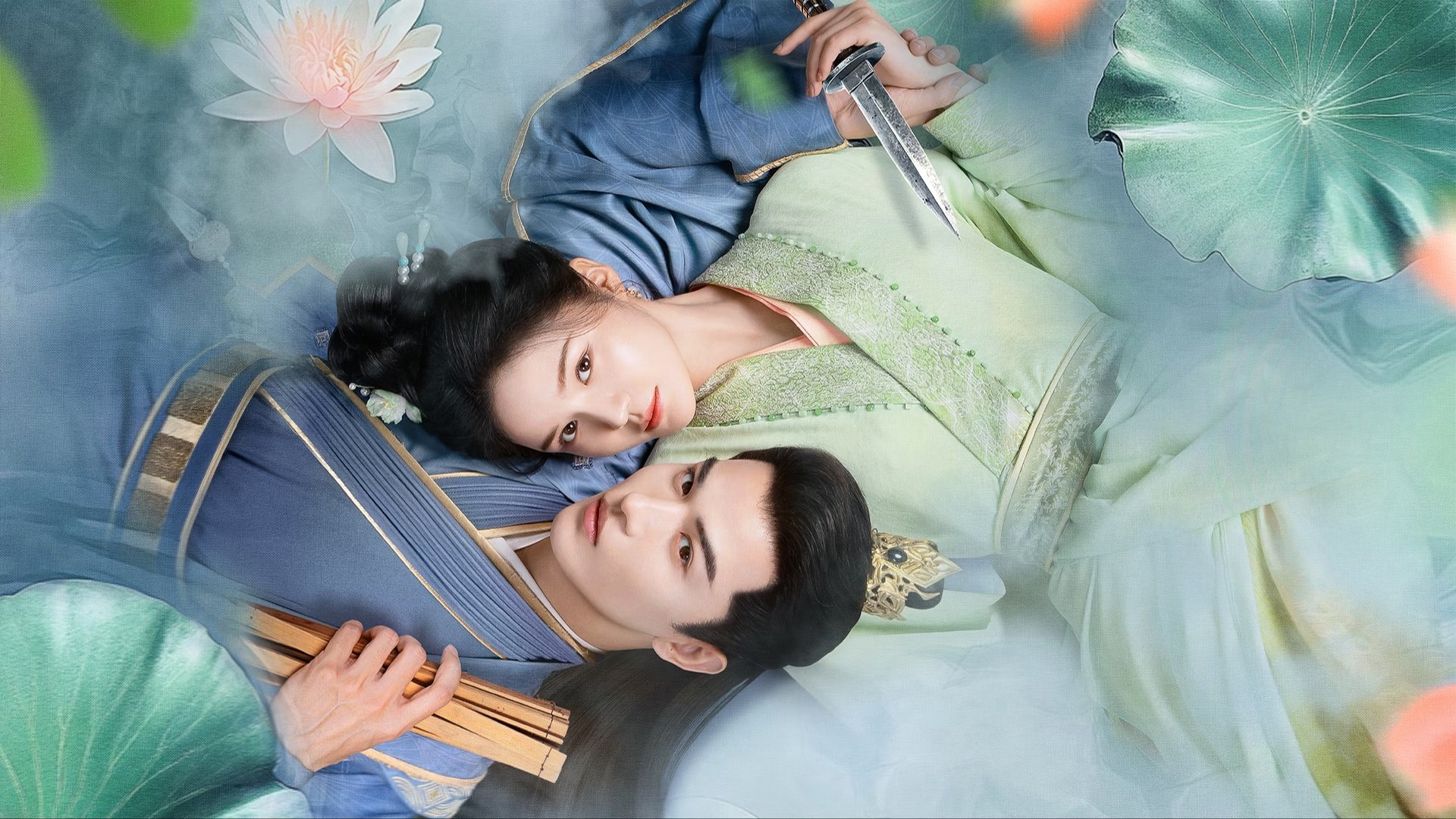 Xem Phim Thạch Thanh Nghĩa, Shi Qing Yi 2025 Xem Phim Thạch Thanh Nghĩa, Shi Qing Yi 2025
