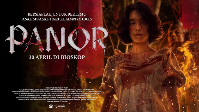 Panor / Panor (2025)