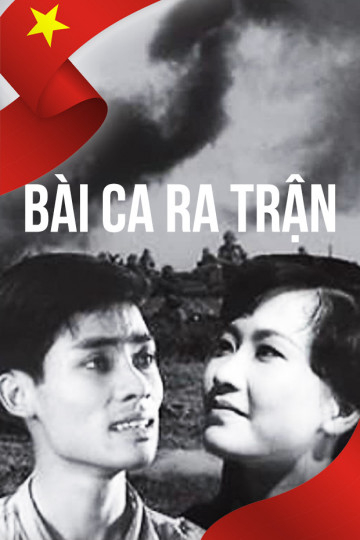 Xem Phim Bài ca ra trận, March to the Front 1973 Xem Phim Bài ca ra trận, March to the Front 1973
