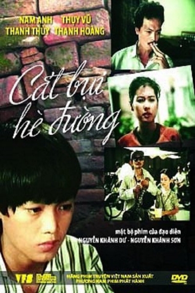 Cát Bụi Hè Đường / Cát Bụi Hè Đường (1992)