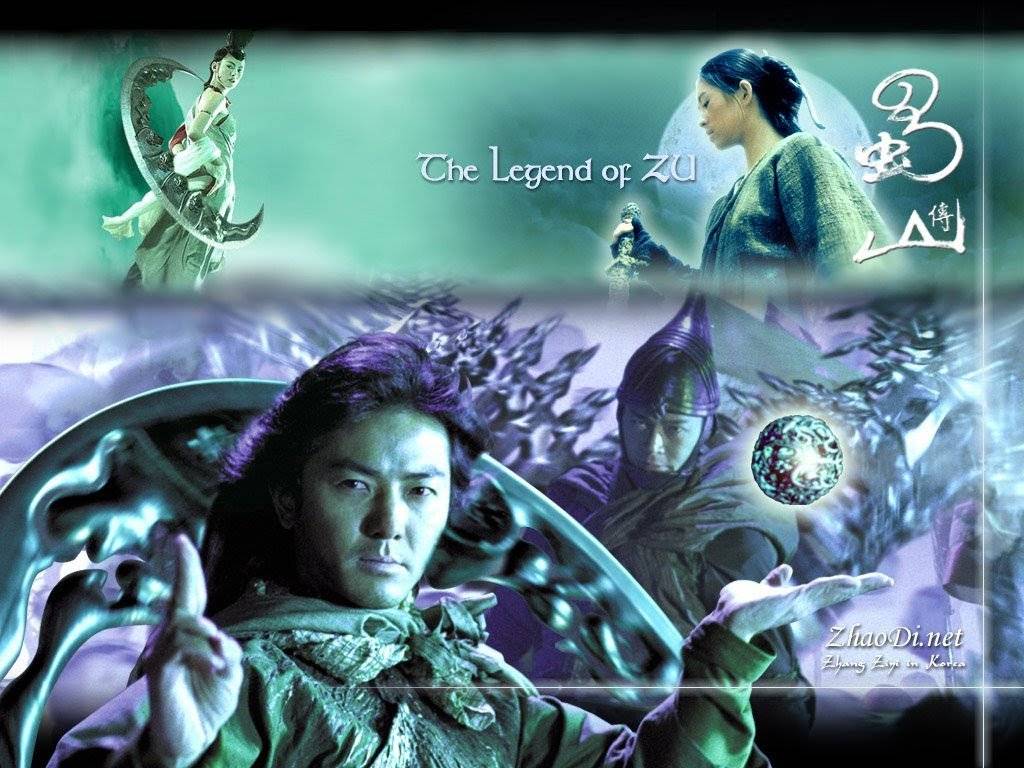 The Legend of Zu / The Legend of Zu (2019)