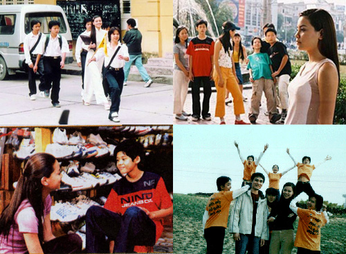 Chiến Dịch Trái Tim Bên Phải / Chiến Dịch Trái Tim Bên Phải (2005)