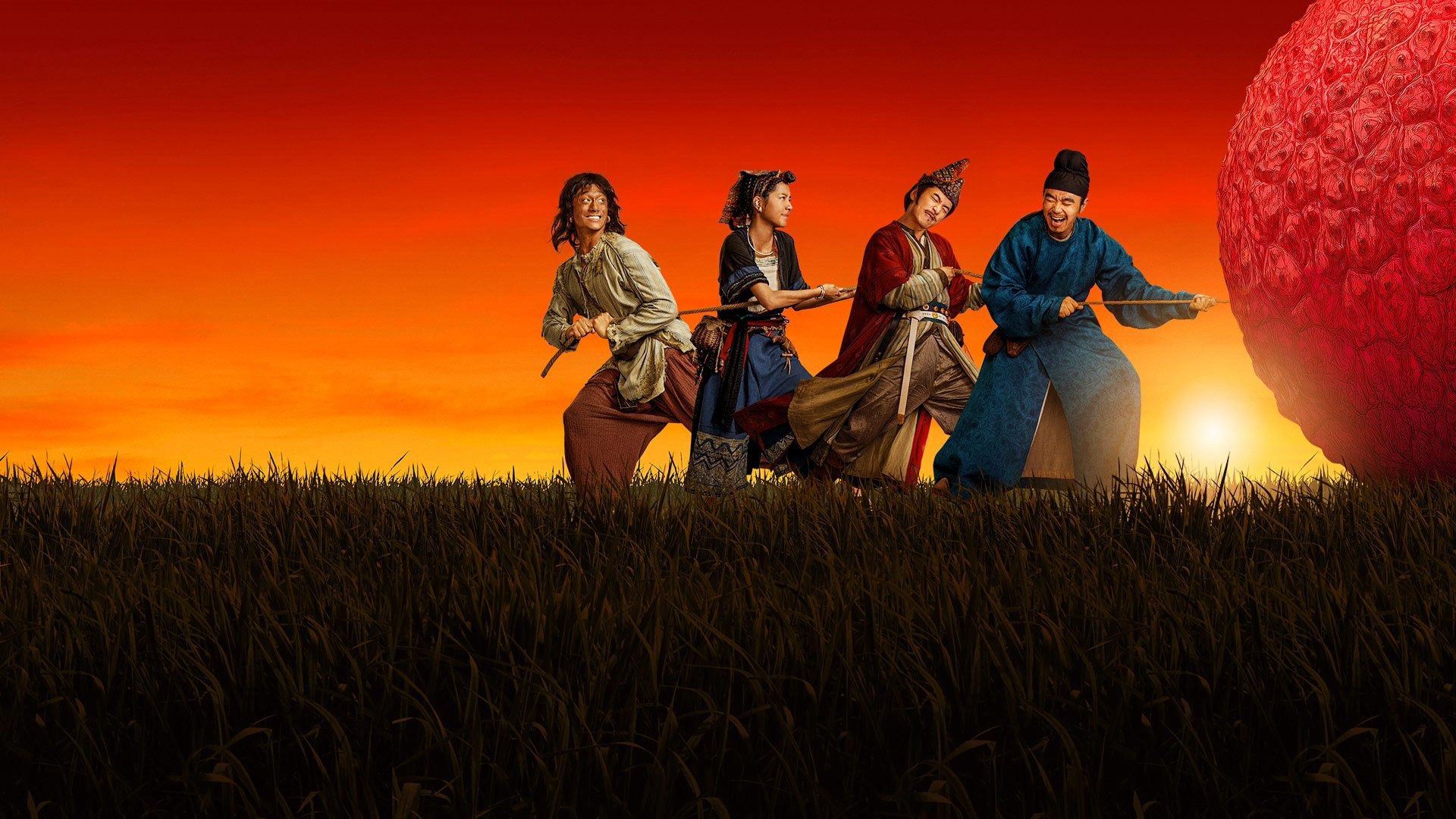 The Lychee Road / The Lychee Road (2025)