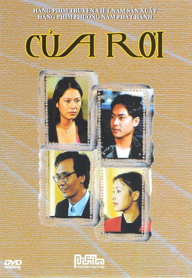 Missing Object / Missing Object (2004)