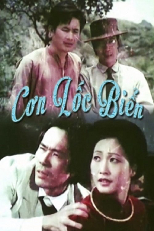 Xem Phim Cơn Lốc Biển, Cơn Lốc Biển 1985 Xem Phim Cơn Lốc Biển, Cơn Lốc Biển 1985