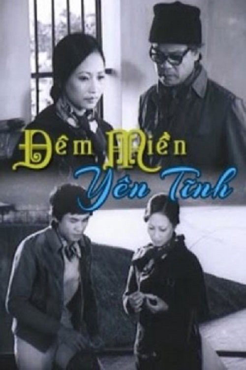 Quiet Night / Quiet Night (1984)