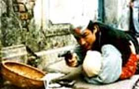 Đất Nước Đứng Lên / Đất Nước Đứng Lên (1995)