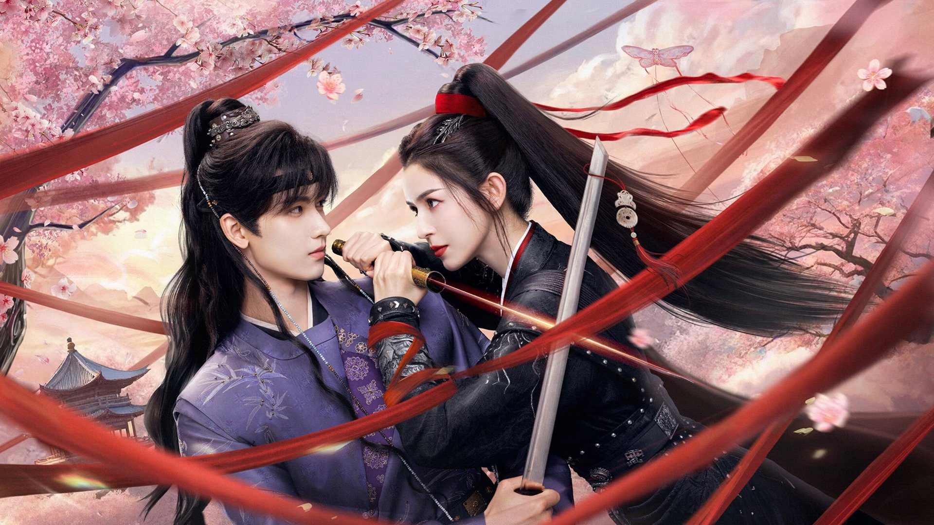 锦月令 / 锦月令 (2025)