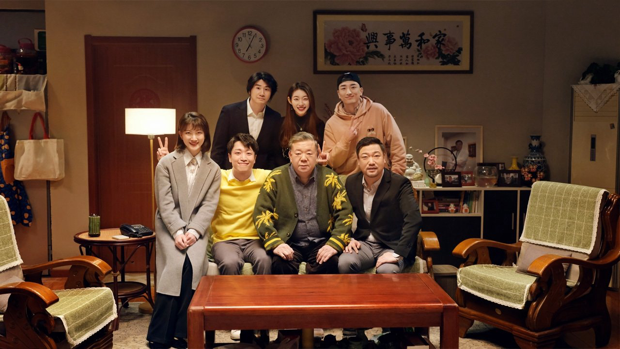Xem Phim Gia Đình Một Nhà, Everybody In the House 2021 Xem Phim Gia Đình Một Nhà, Everybody In the House 2021