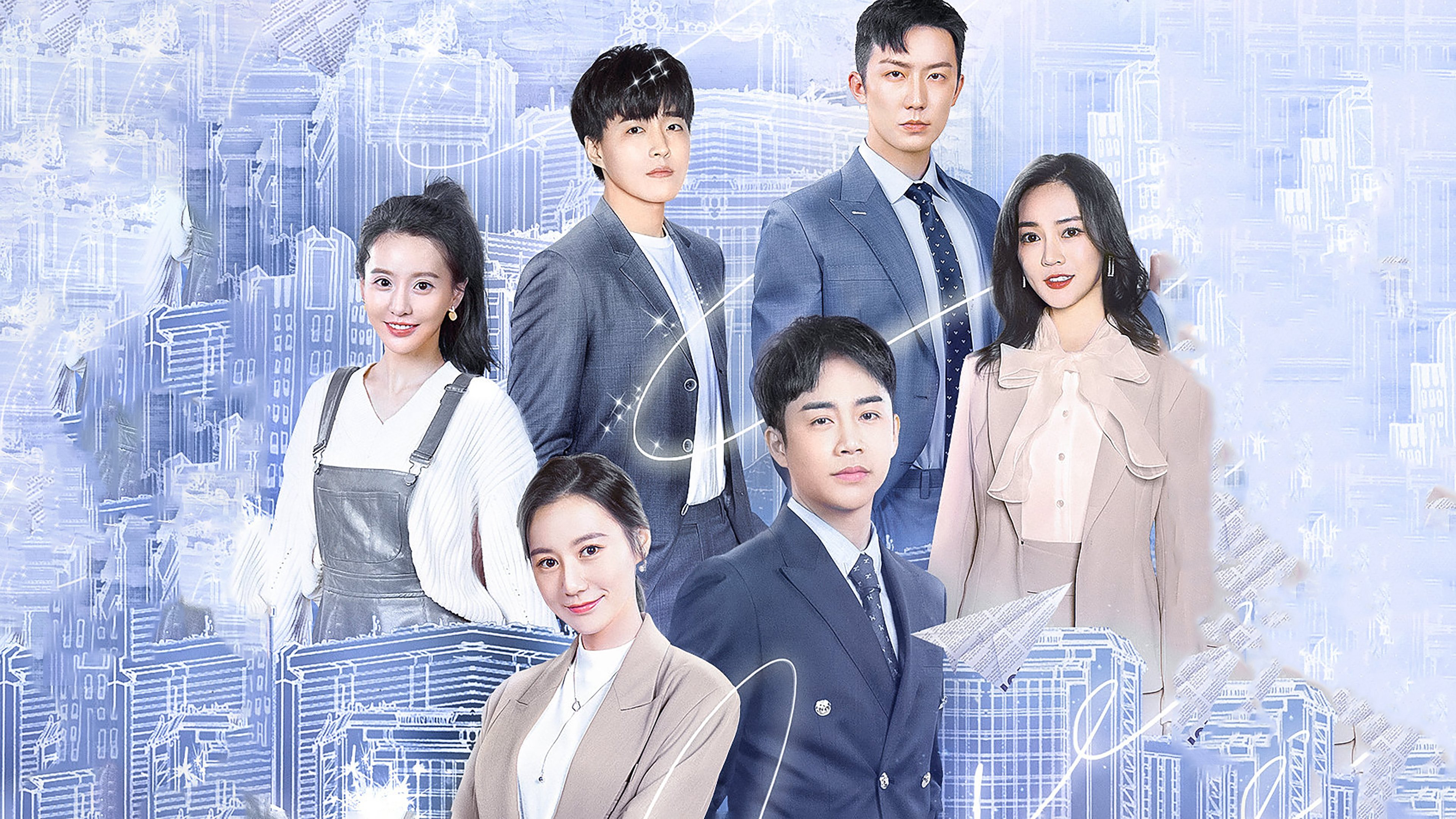 Xem Phim Sổ Tay Thanh Niên Khởi Nghiệp, Youth Entrepreneurship Manual 2021 Xem Phim Sổ Tay Thanh Niên Khởi Nghiệp, Youth Entrepreneurship Manual 2021
