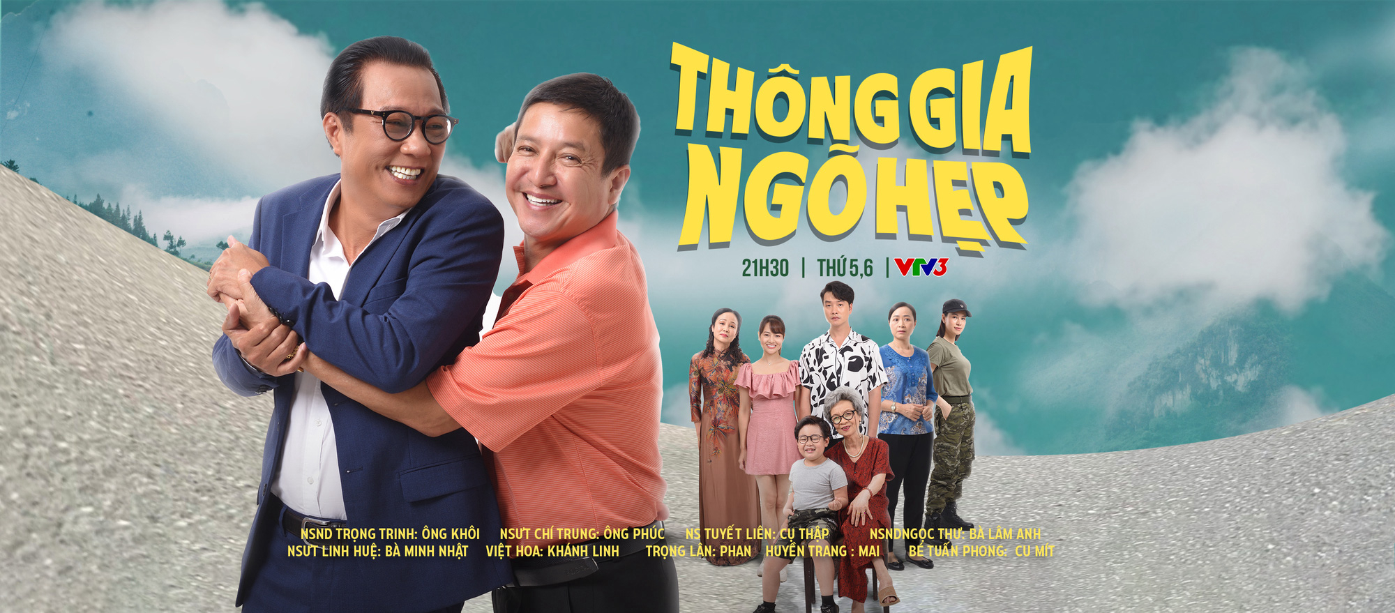 Thong Gia Ngo Hep / Thong Gia Ngo Hep (2022)