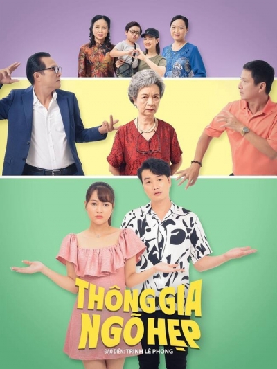 Thong Gia Ngo Hep / Thong Gia Ngo Hep (2022)