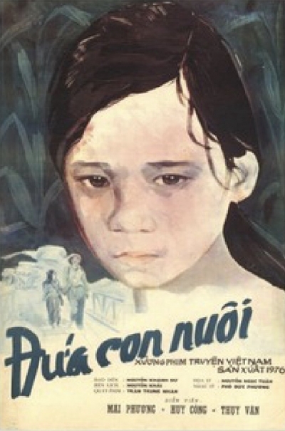 The Foster Child / The Foster Child (1977)