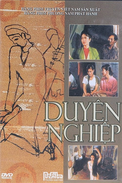 Fated Vocation / Fated Vocation (1998)