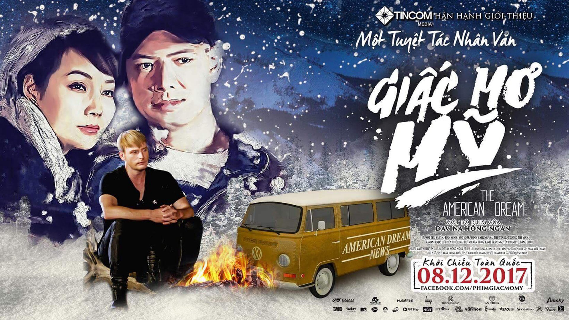 Giấc Mơ Mỹ / Giấc Mơ Mỹ (2017)