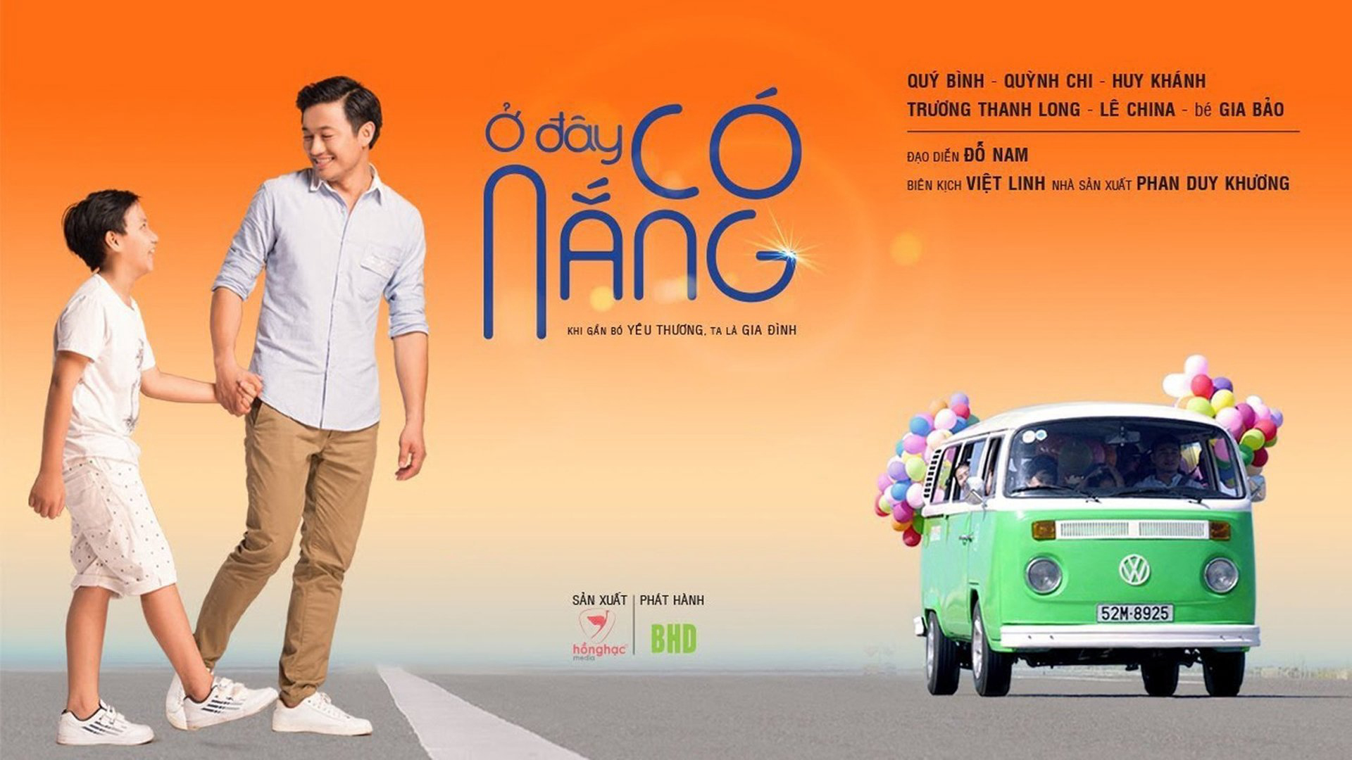 Ở Đây Có Nắng / Ở Đây Có Nắng (2018)