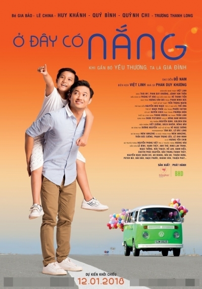 Ở Đây Có Nắng / Ở Đây Có Nắng (2018)