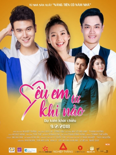Yêu Em Từ Khi Nào / Yêu Em Từ Khi Nào (2018)