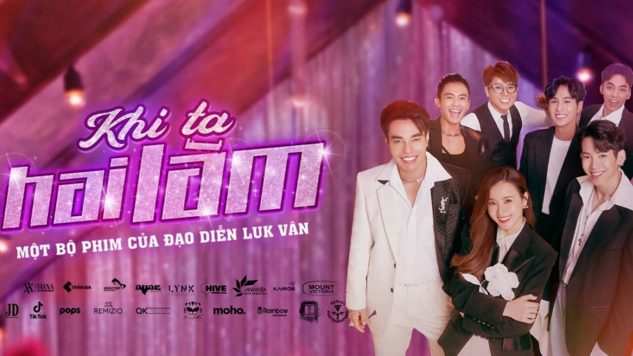 Twenty Five / Twenty Five (2023)