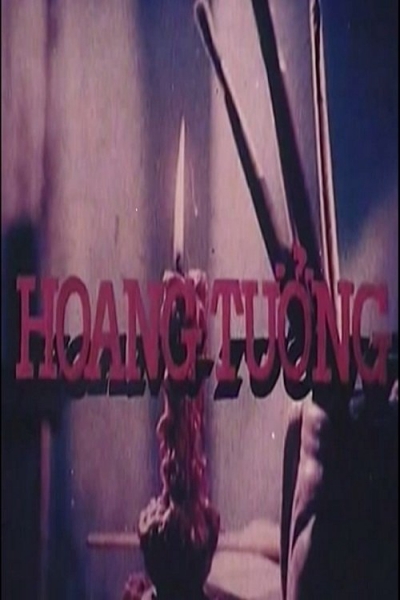 Delusions / Delusions (1988)