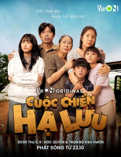 Cuoc Chien Ha Luu / Cuoc Chien Ha Luu (2025)