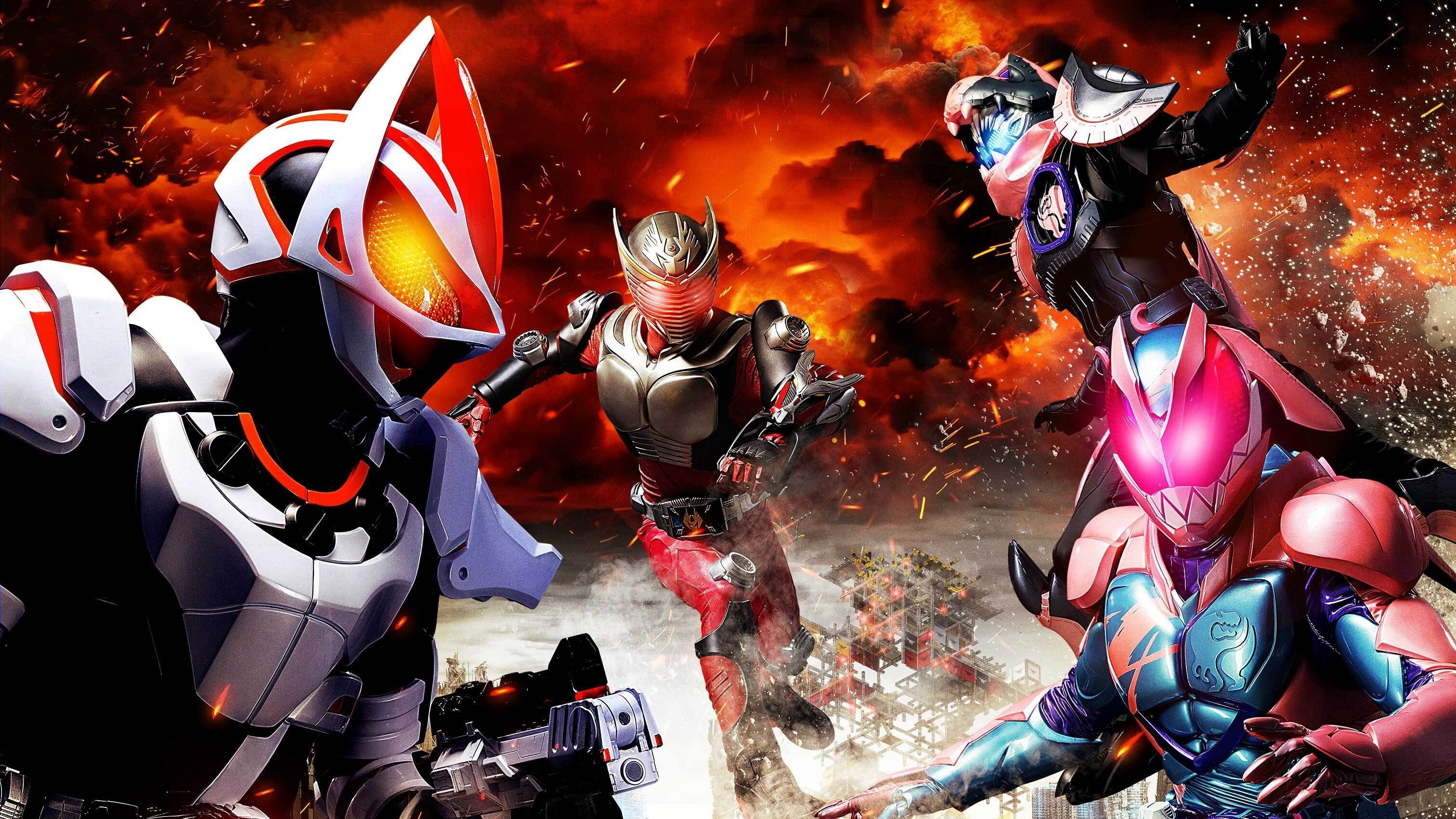 Kamen Rider Geats × Revice: Movie Battle Royale / Kamen Rider Geats × Revice: Movie Battle Royale (2022)