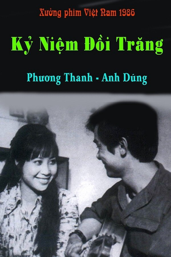 Kỷ Niệm Đồi Trăng / Kỷ Niệm Đồi Trăng (1989)