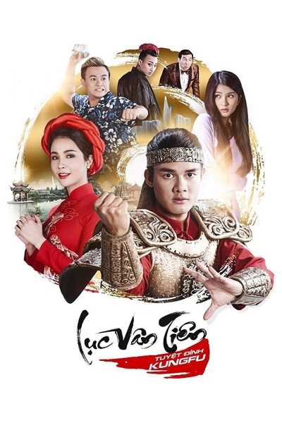 Luc Van Tien: Kung Fu Warrior / Luc Van Tien: Kung Fu Warrior (2017)