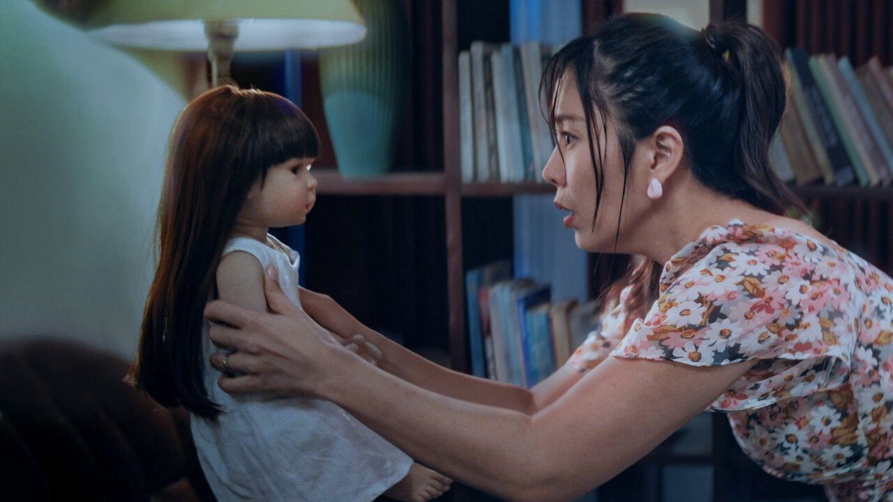 The Unborn Soul / The Unborn Soul (2023)