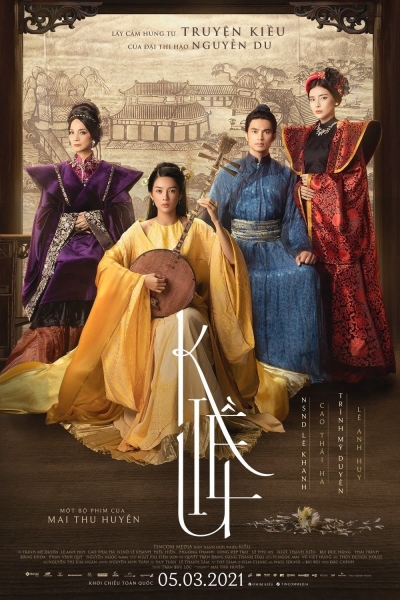 Kiều / Kiều (2021)