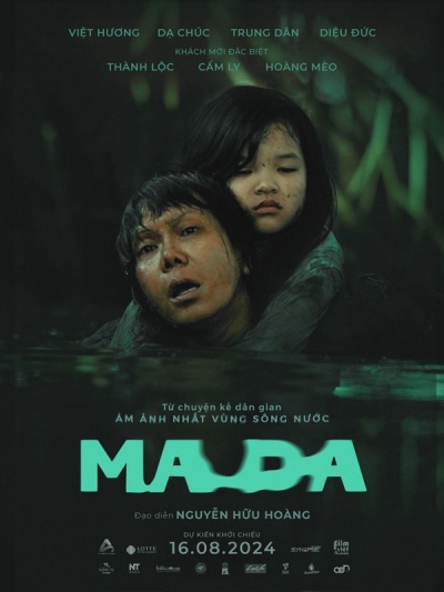 Ma Da: The Drowning Spirit / Ma Da: The Drowning Spirit (2024)