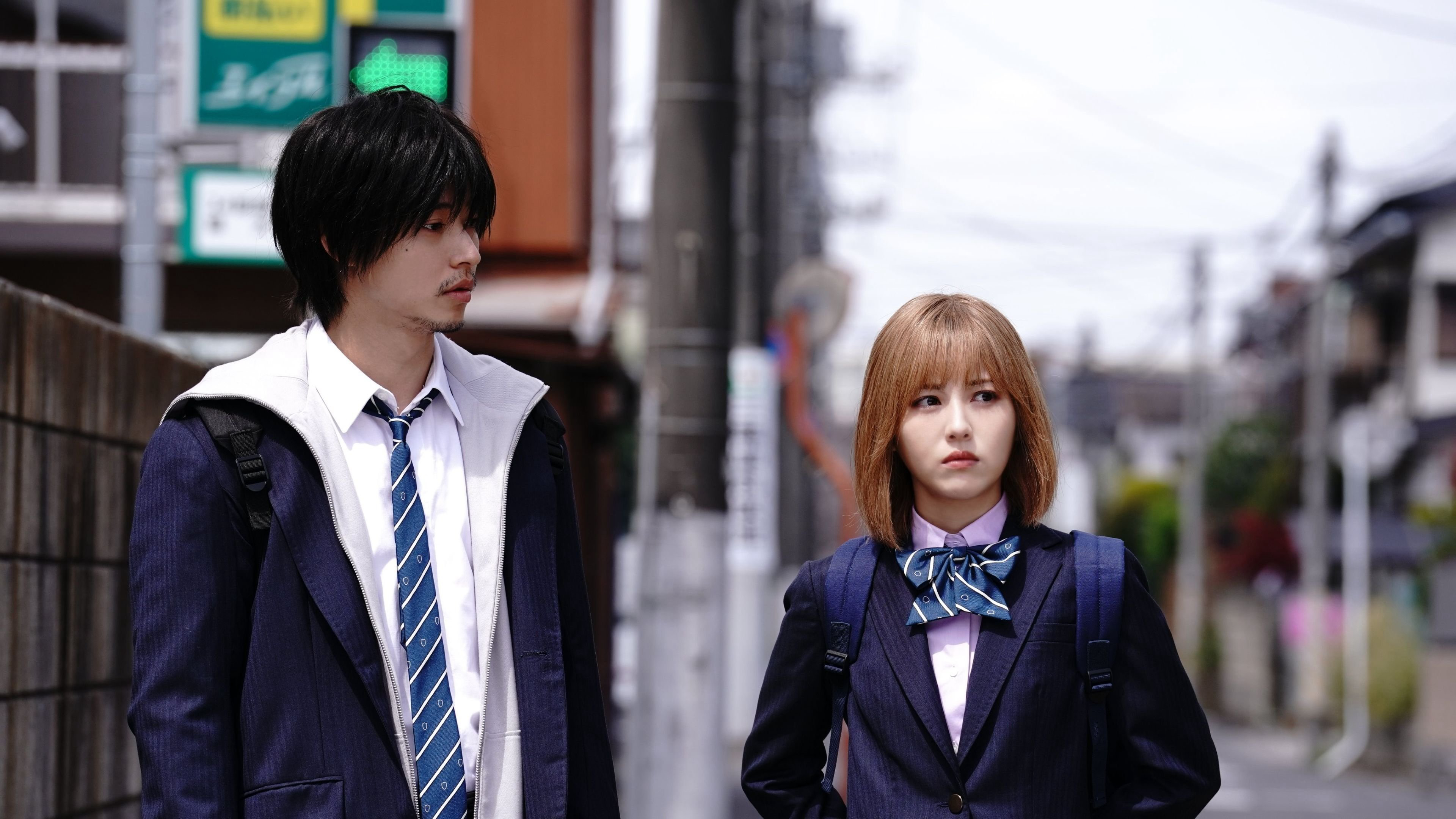 Under Ninja / Under Ninja (2025)