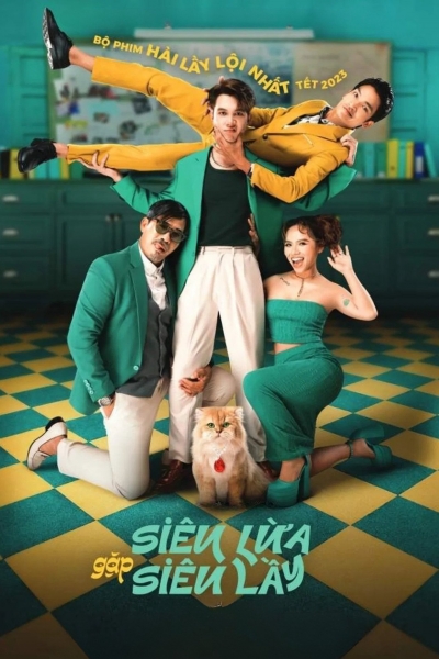 Hustler vs Scammer / Hustler vs Scammer (2023)