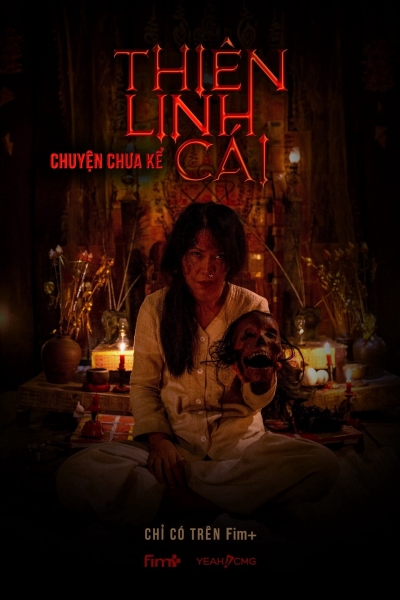 Thiên Linh Cái: Chuyện Chưa Kể / Thiên Linh Cái: Chuyện Chưa Kể (2019)