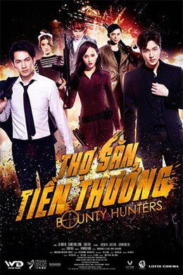 Thợ săn tiền thưởng, Bounty Hunter / Bounty Hunter (2018)