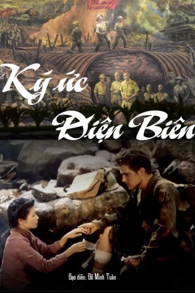 Memories of Điện Biên / Memories of Điện Biên (2004)