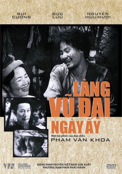 Once Upon a Time in Vu Dai Village / Once Upon a Time in Vu Dai Village (1982)