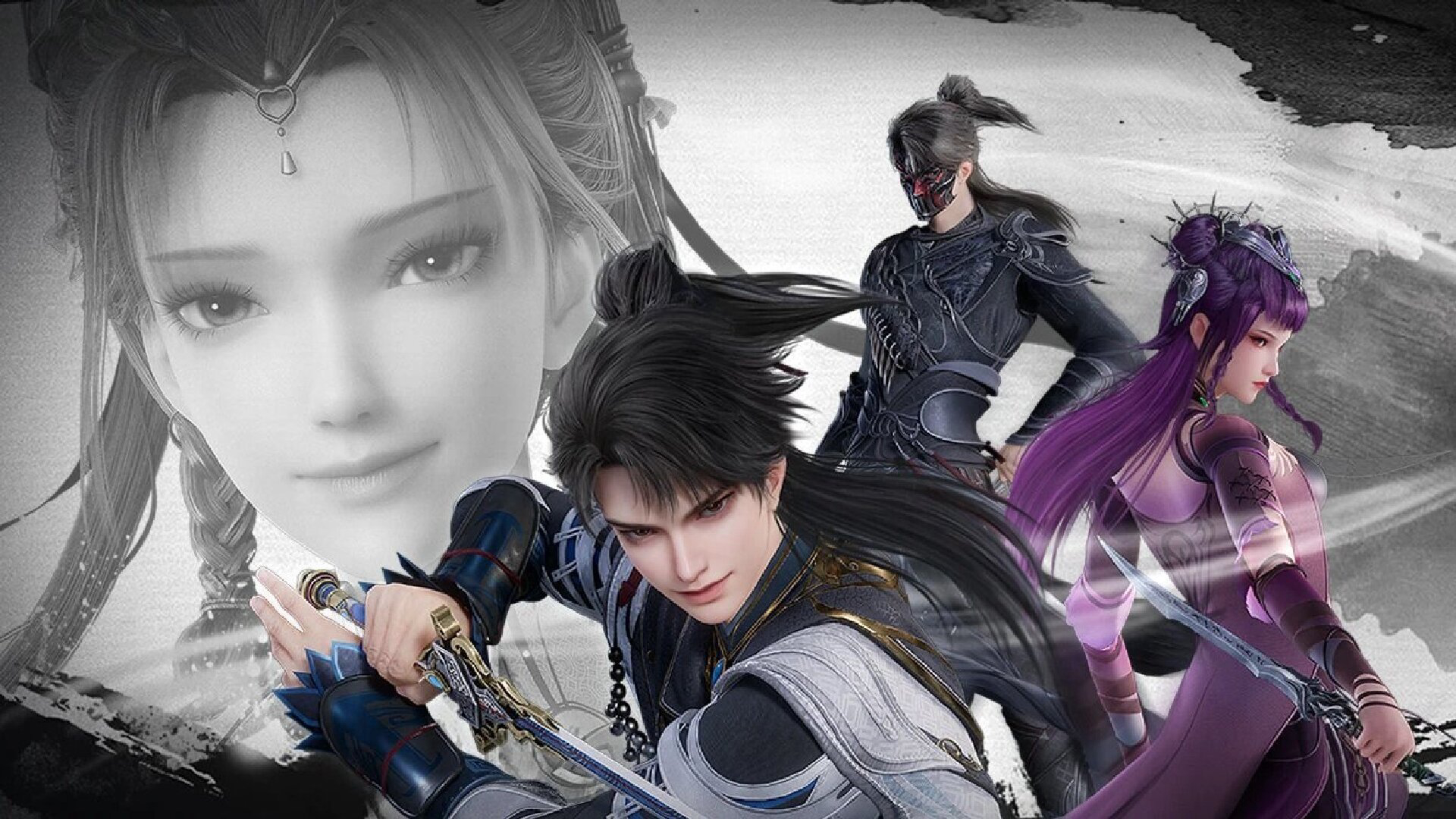 Endless God Realm / Endless God Realm (2024)