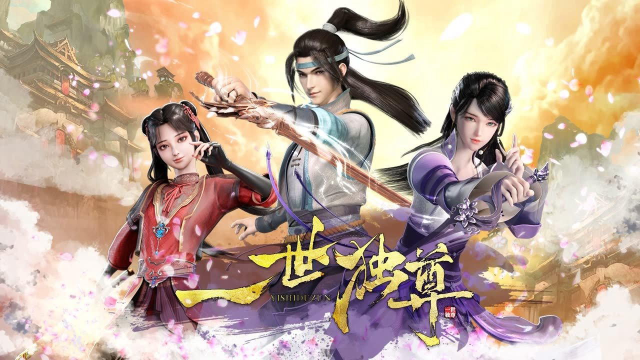 The Sovereign's Ascension / The Sovereign's Ascension (2023)