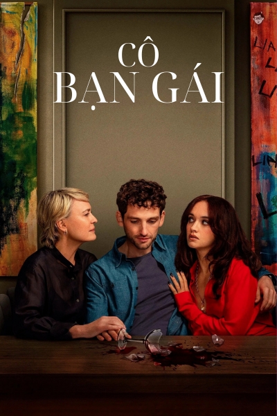 The Girlfriend / The Girlfriend (2025)