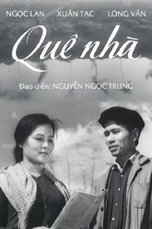 Quê Nhà / Quê Nhà (1974)
