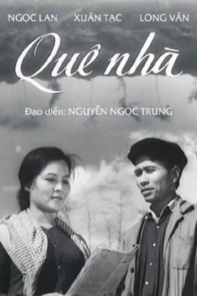 Quê Nhà / Quê Nhà (1974)