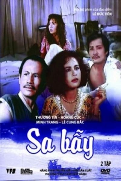 Sa Bẫy / Sa Bẫy (2000)