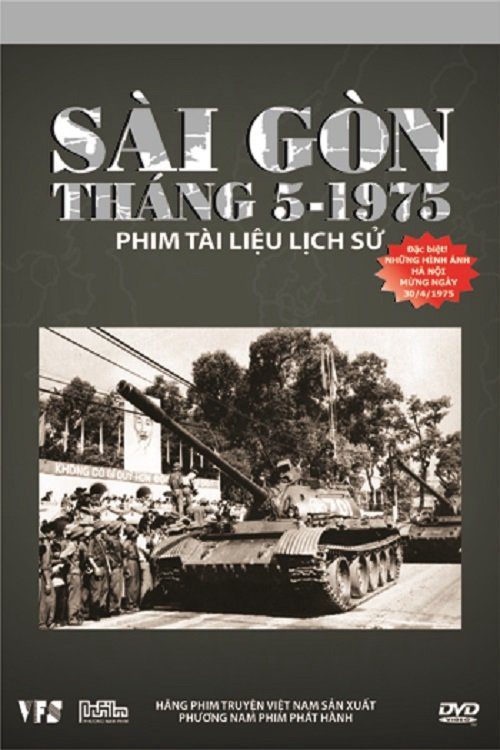 Sài Gòn Tháng 5 Năm 1975 / Sài Gòn Tháng 5 Năm 1975 (1975)