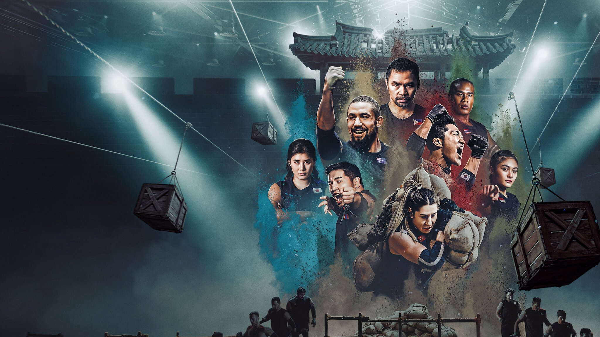 Physical: Asia / Physical: Asia (2025)